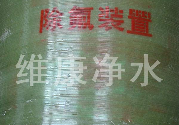 點擊看大圖