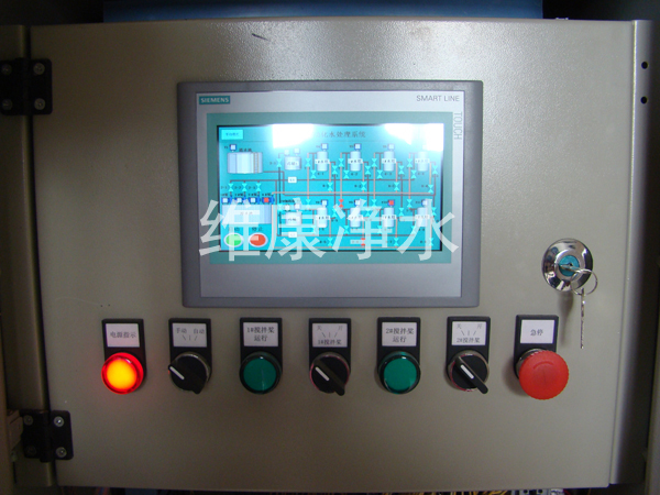 點(diǎn)擊看大圖